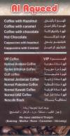 Al Aqueed menu Egypt